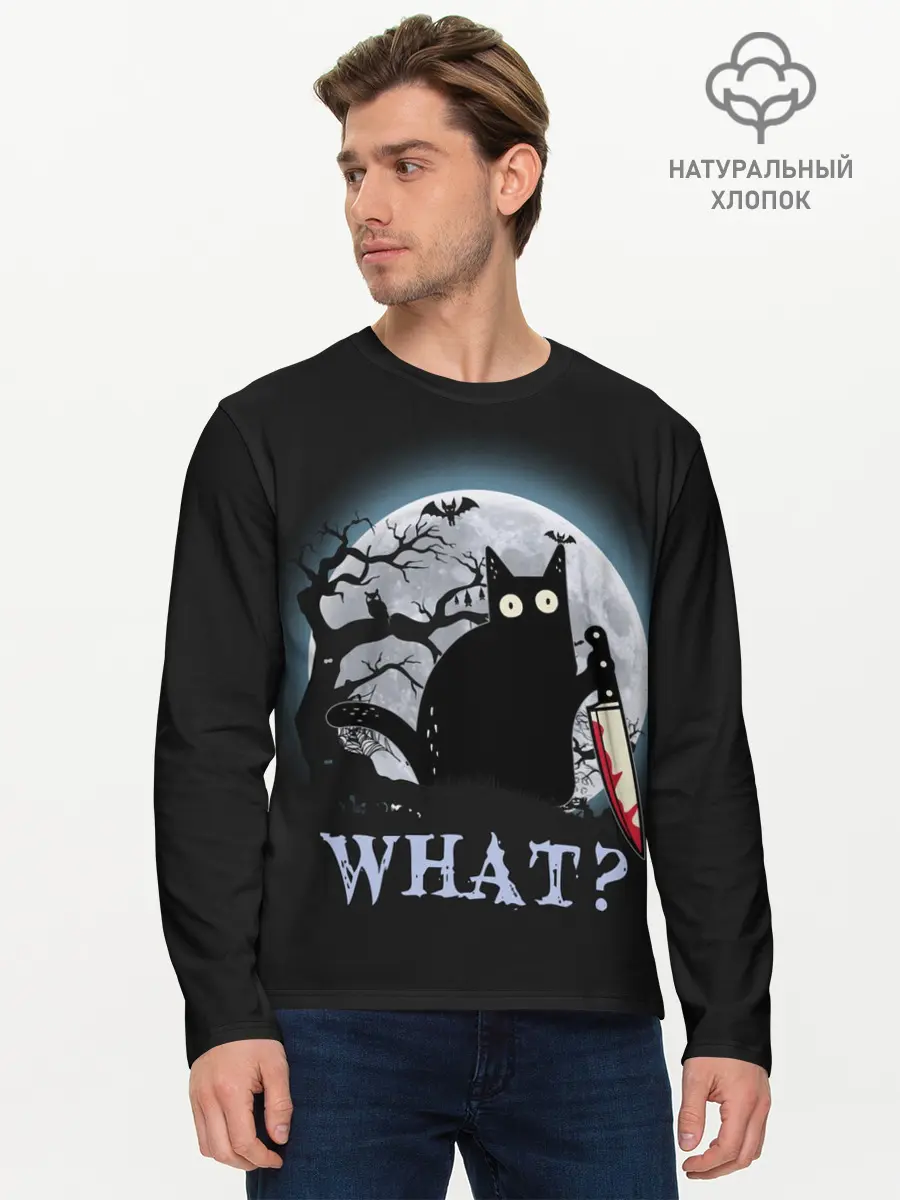 Мужской лонгслив базовый / What Cat (P007_P004ooo2729939, P004ooo2729939)
