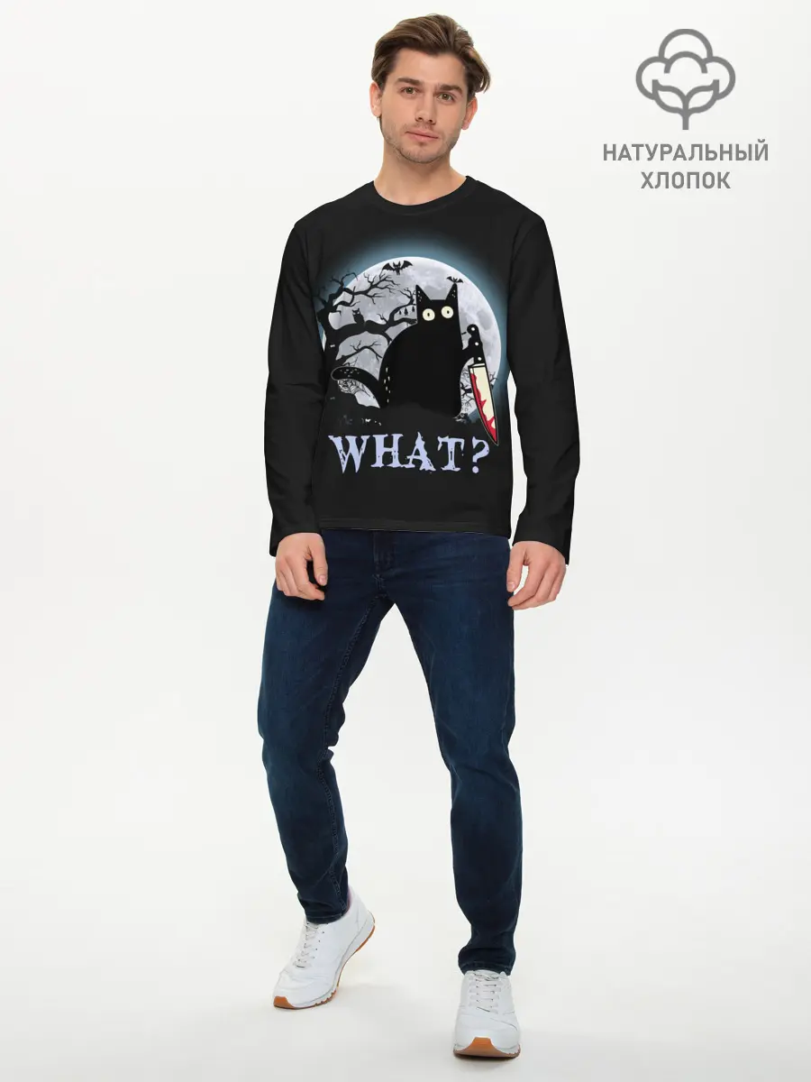 Мужской лонгслив базовый / What Cat (P007_P004ooo2729939, P004ooo2729939)