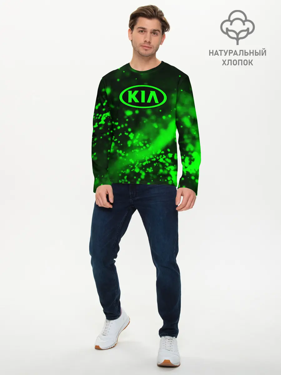 Мужской лонгслив базовый / KIA / КИА (P007_P004ooo2732931, P004ooo2732931)