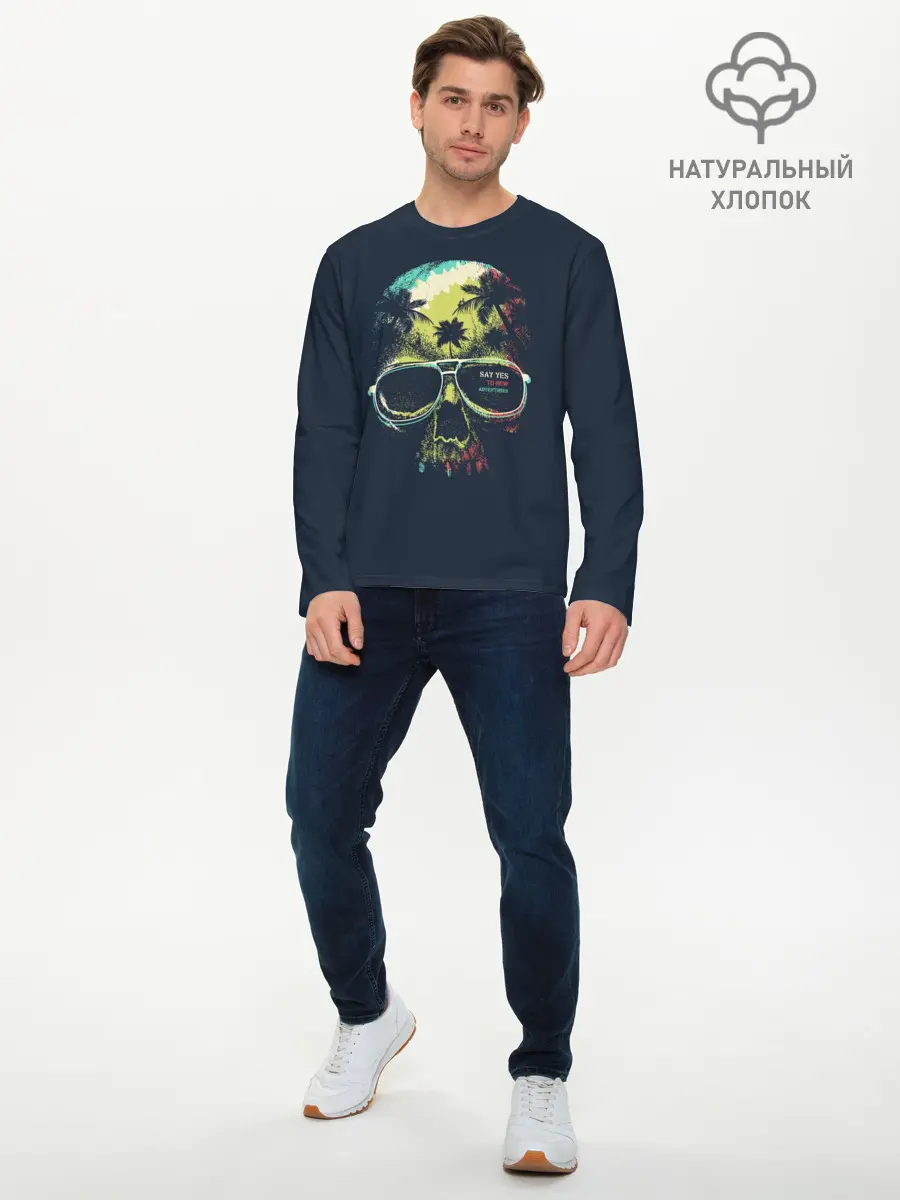 Мужской лонгслив базовый / Череп в тропиках (P007_P004ooo2731209, P004ooo2731209)