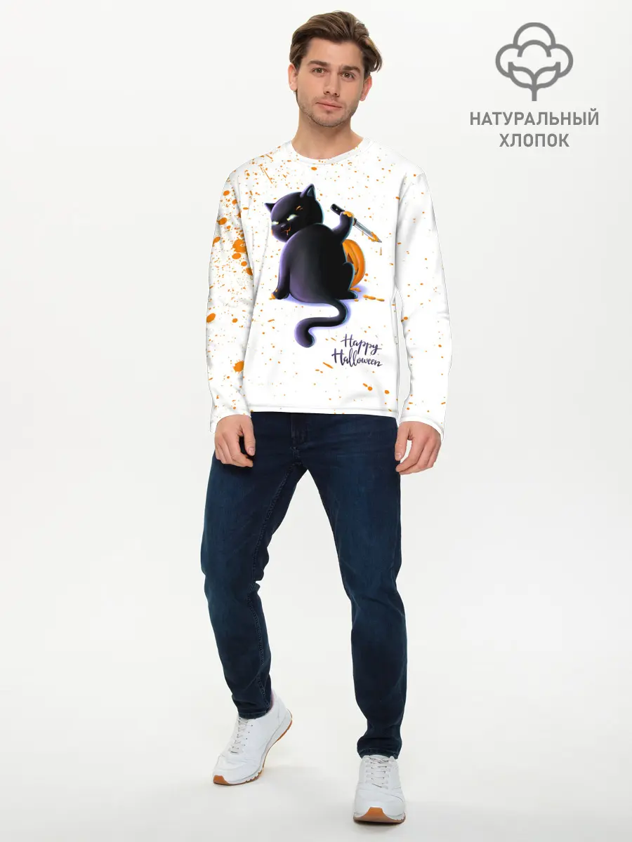 Мужской лонгслив базовый / Halloween (P007_P004ooo2731571, P004ooo2731571)