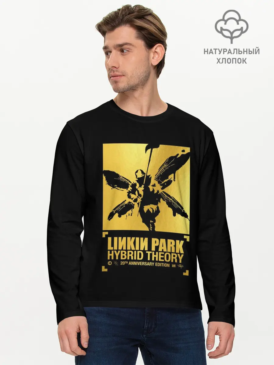 Мужской лонгслив базовый / Hybrid Theory 20th Anniversary (P007_P004ooo2732175, P004ooo2732175)