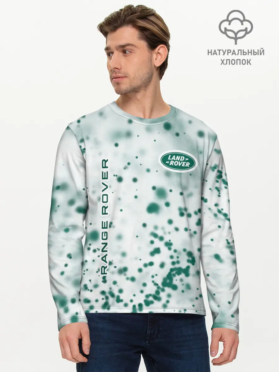 Мужской лонгслив базовый / LAND ROVER / Ленд Ровер (P007_P004ooo2734549, P004ooo2734549)
