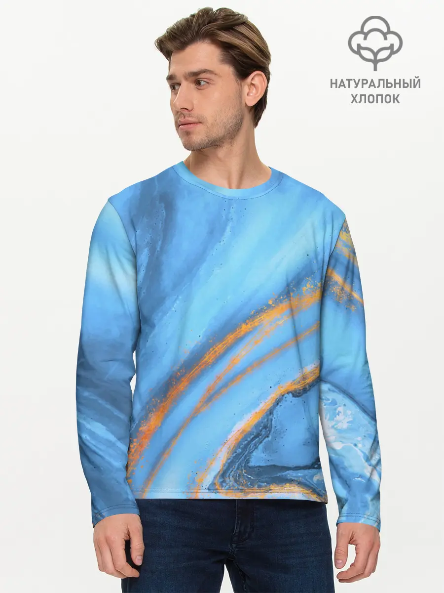 Мужской лонгслив базовый / Краски (P007_P004ooo2734411, P004ooo2734411)