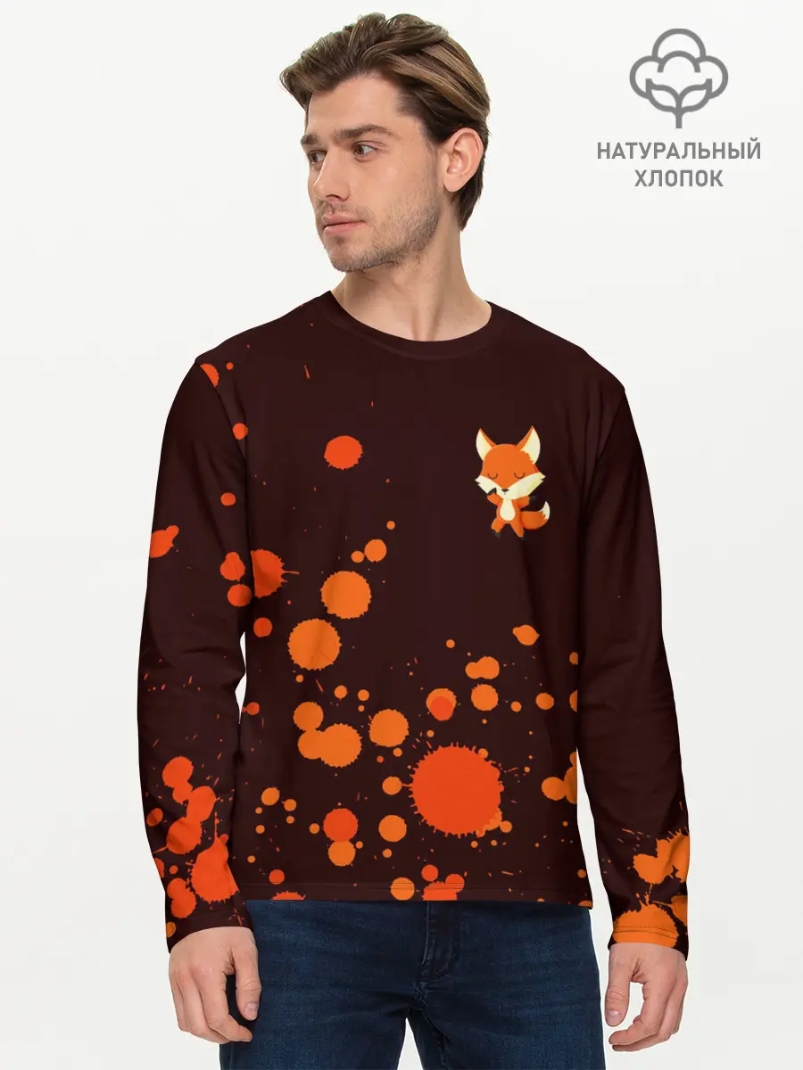 Мужской лонгслив базовый / ЛИСИЧКА / FOXY (P007_P004ooo2734451, P004ooo2734451)