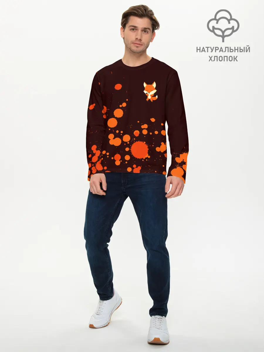 Мужской лонгслив базовый / ЛИСИЧКА / FOXY (P007_P004ooo2734451, P004ooo2734451)