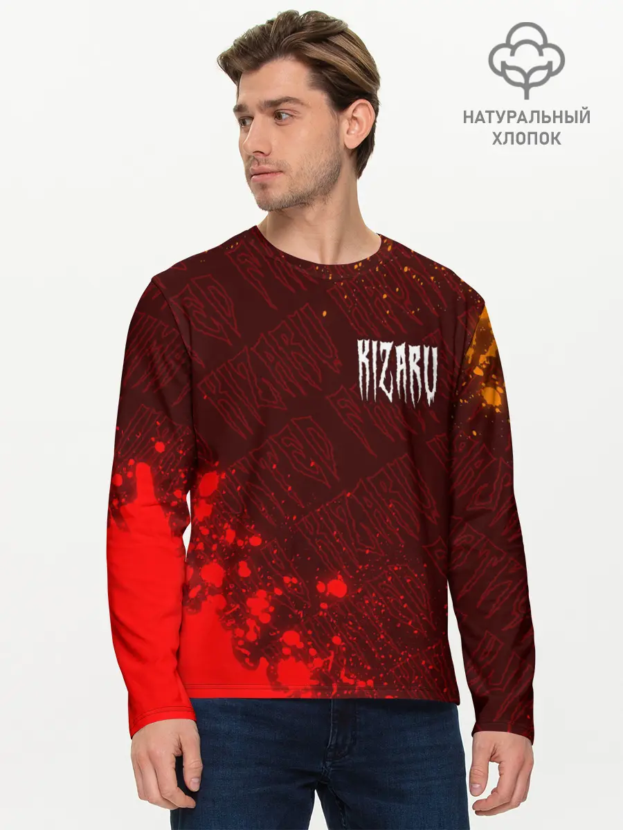 Мужской лонгслив базовый / KIZARU / КИЗАРУ (P007_P004ooo2734533, P004ooo2734533)