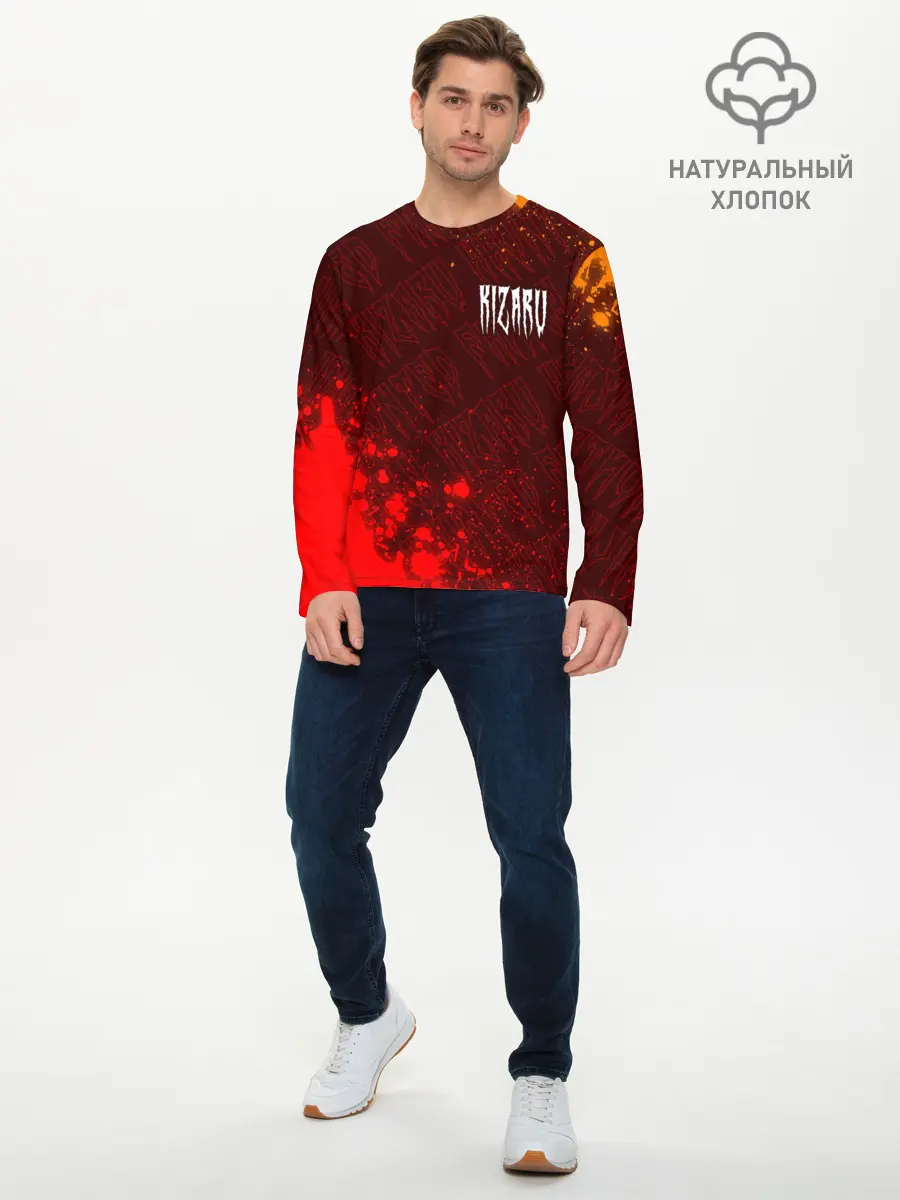 Мужской лонгслив базовый / KIZARU / КИЗАРУ (P007_P004ooo2734533, P004ooo2734533)