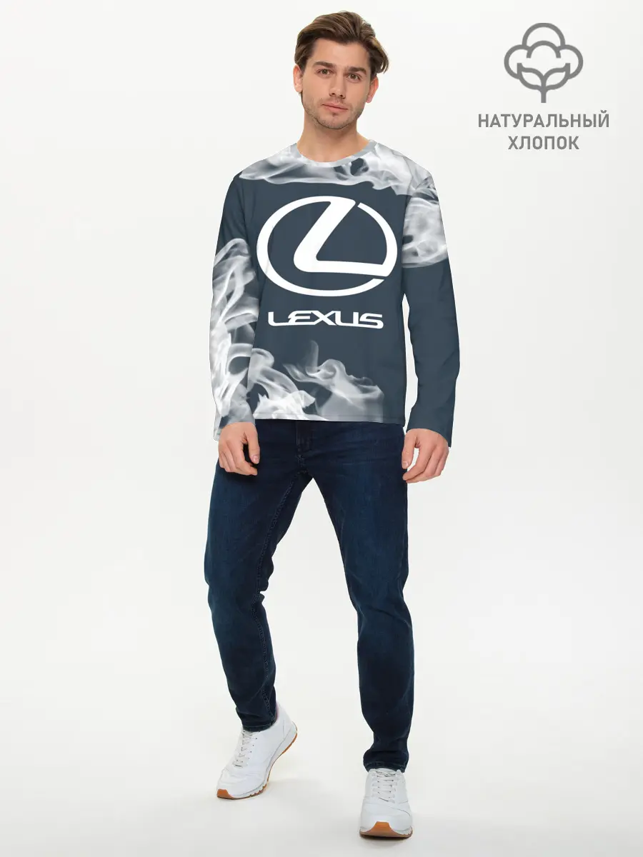 Мужской лонгслив базовый / LEXUS / ЛЕКСУС (P007_P004ooo2734557, P004ooo2734557)