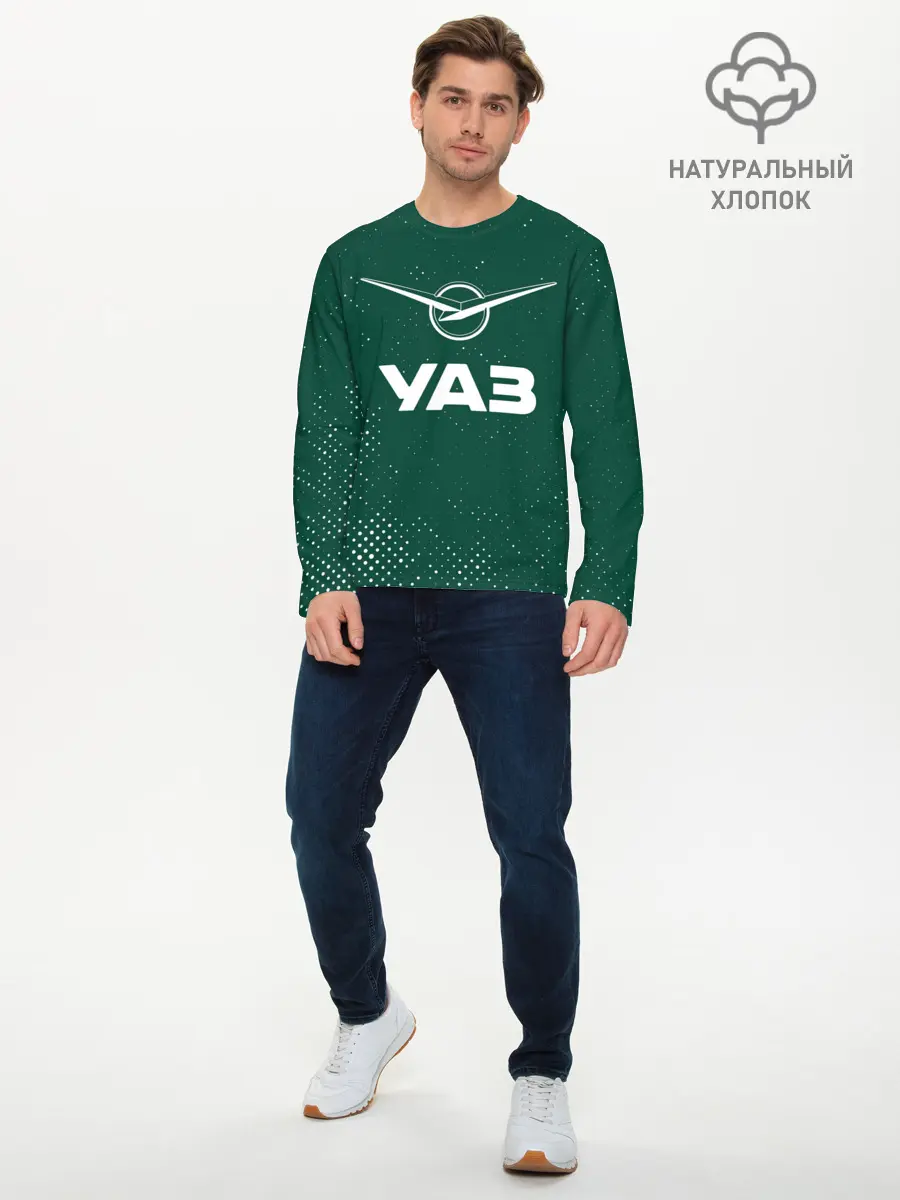 Мужской лонгслив базовый / УАЗ (P007_P004ooo2734767, P004ooo2734767)