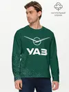 Мужской лонгслив базовый / УАЗ (P007_P004ooo2734767, P004ooo2734767)