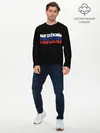 Мужской лонгслив базовый / Флаг алфавитный (P007_P004ooo2736383, P004ooo2736383)
