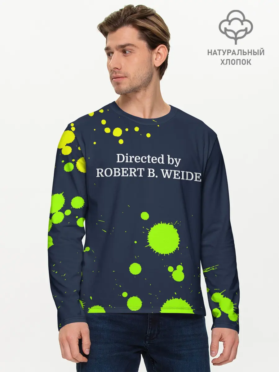 Мужской лонгслив базовый / Directed by ROBERT B. WEIDE (P007_P004ooo2737229, P004ooo2737229)