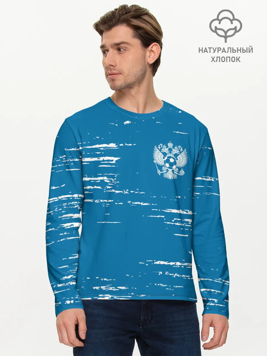 Мужской лонгслив базовый / ФУТБОЛ РОССИЯ / Russia (P007_P004ooo2737281, P004ooo2737281)