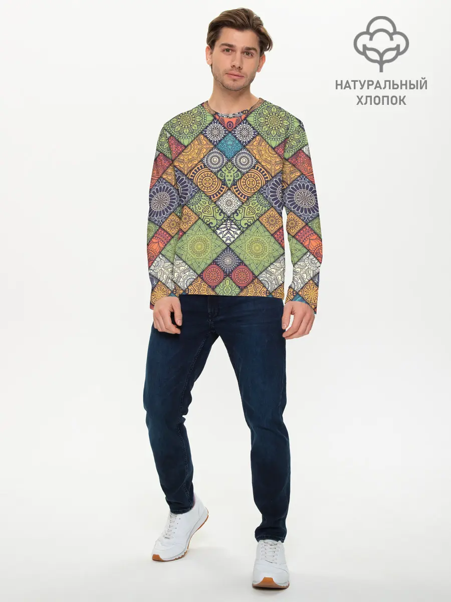 Мужской лонгслив базовый / Мандалы лоскутный печворк (P007_P004ooo2735207, P004ooo2735207)