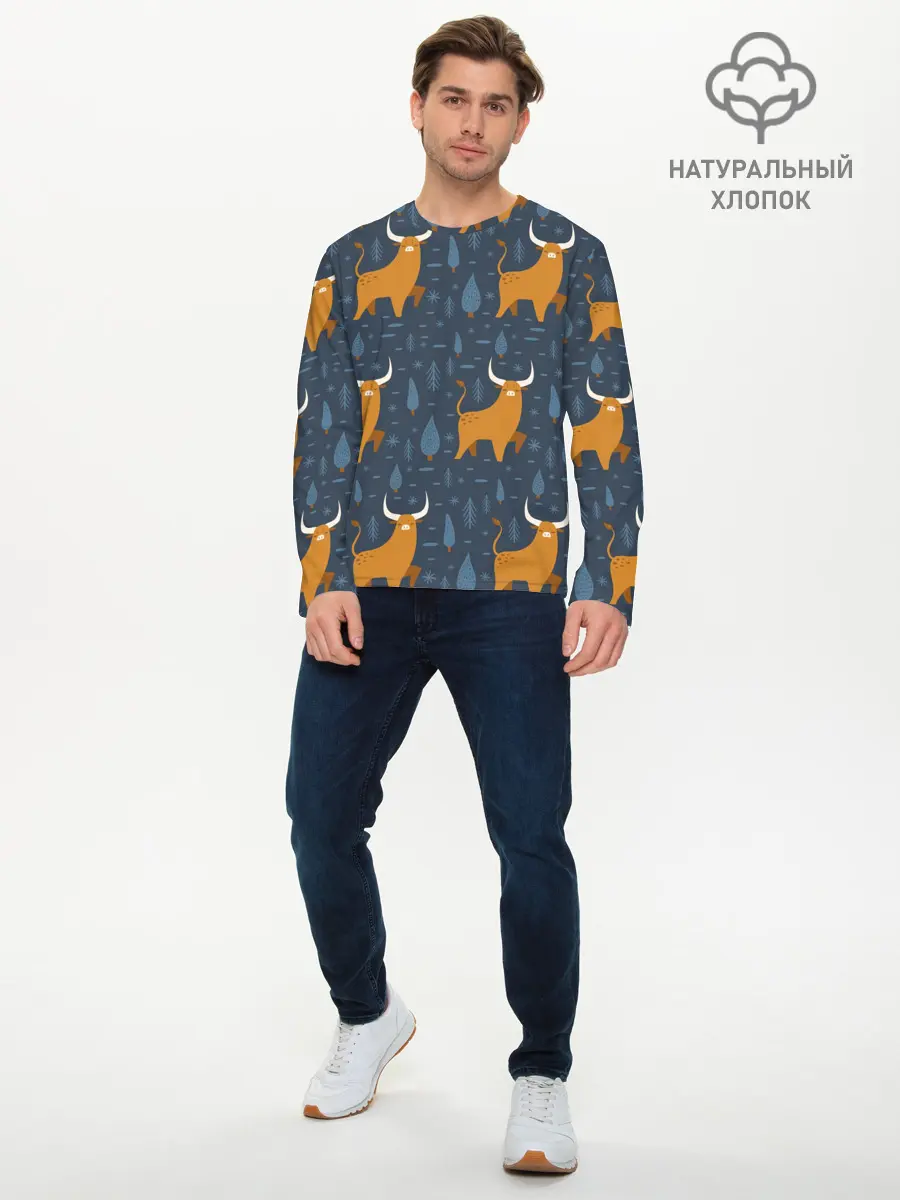 Мужской лонгслив базовый / Быки (P007_P004ooo2735539, P004ooo2735539)