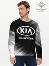 Мужской лонгслив базовый / KIA / КИА (P007_P004ooo2736045, P004ooo2736045)