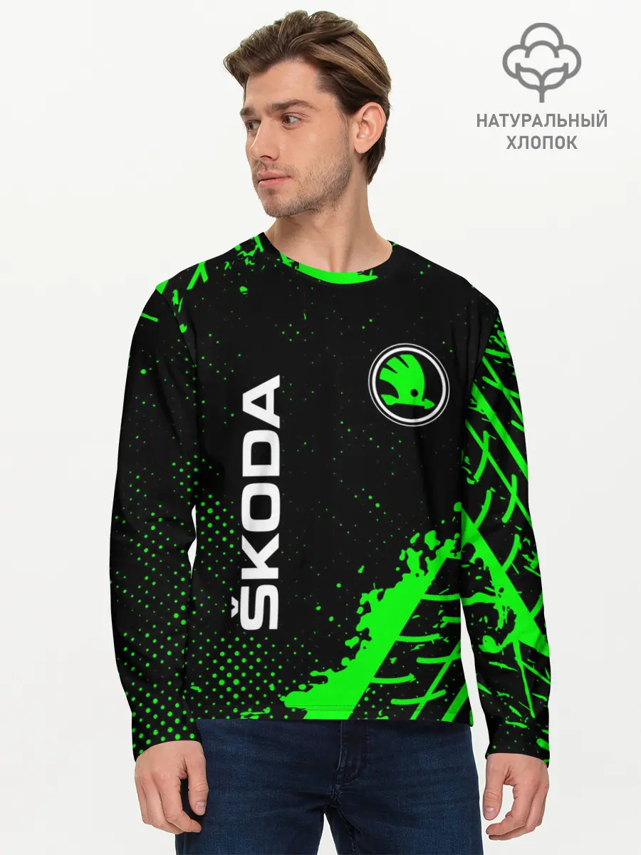 Мужской лонгслив базовый / SKODA / Шкода (P007_P004ooo2736167, P004ooo2736167)