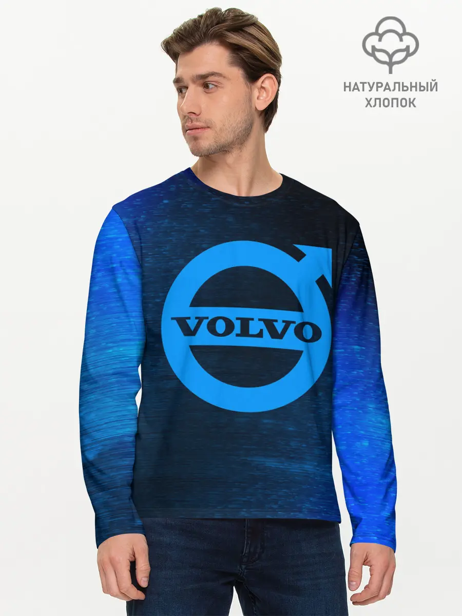 Мужской лонгслив базовый / VOLVO / Вольво (P007_P004ooo2736245, P004ooo2736245)