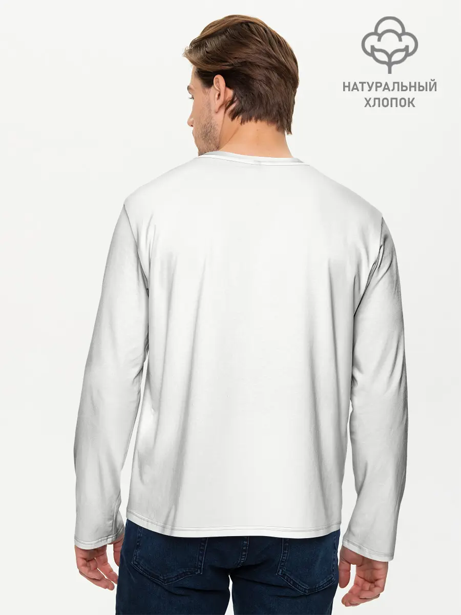 Мужской лонгслив базовый / HAIKYUU Chase Your Dreams (P007_P004ooo2738031, P004ooo2738031)