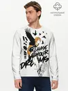 Мужской лонгслив базовый / HAIKYUU Chase Your Dreams (P007_P004ooo2738031, P004ooo2738031)