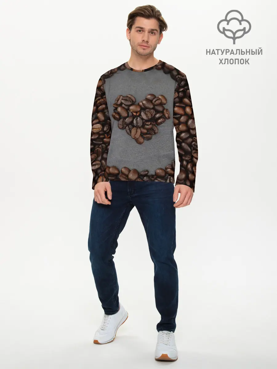 Мужской лонгслив базовый / Люблю кофе (P007_P004ooo2738331, P004ooo2738331)