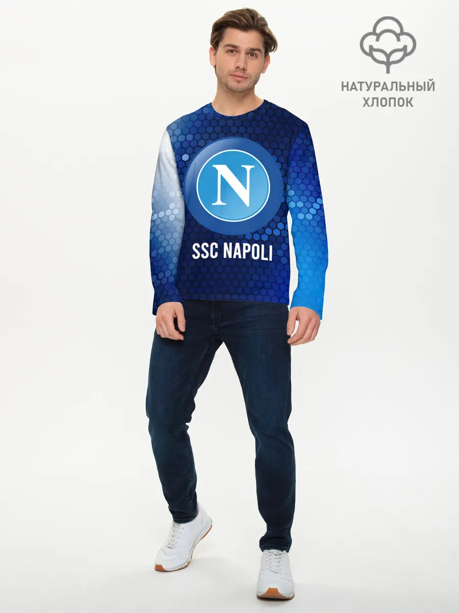 Мужской лонгслив базовый / SSC NAPOLI / Наполи (P007_P004ooo2737425, P004ooo2737425)