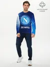 Мужской лонгслив базовый / SSC NAPOLI / Наполи (P007_P004ooo2737425, P004ooo2737425)