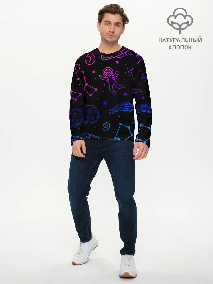 Мужской лонгслив базовый / Космический рисунок (P007_P004ooo2737427, P004ooo2737427)