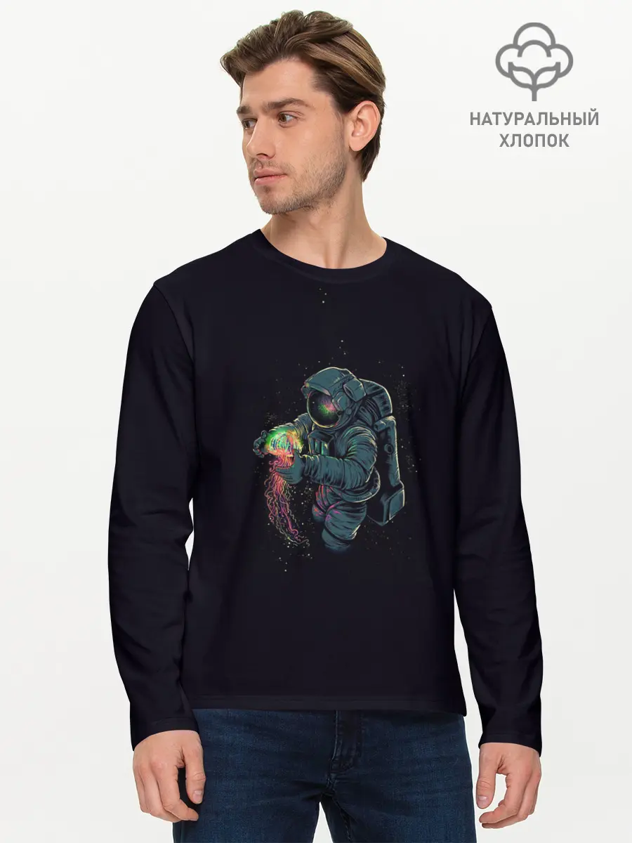 Мужской лонгслив базовый / Космонавт (P007_P004ooo2737565, P004ooo2737565)