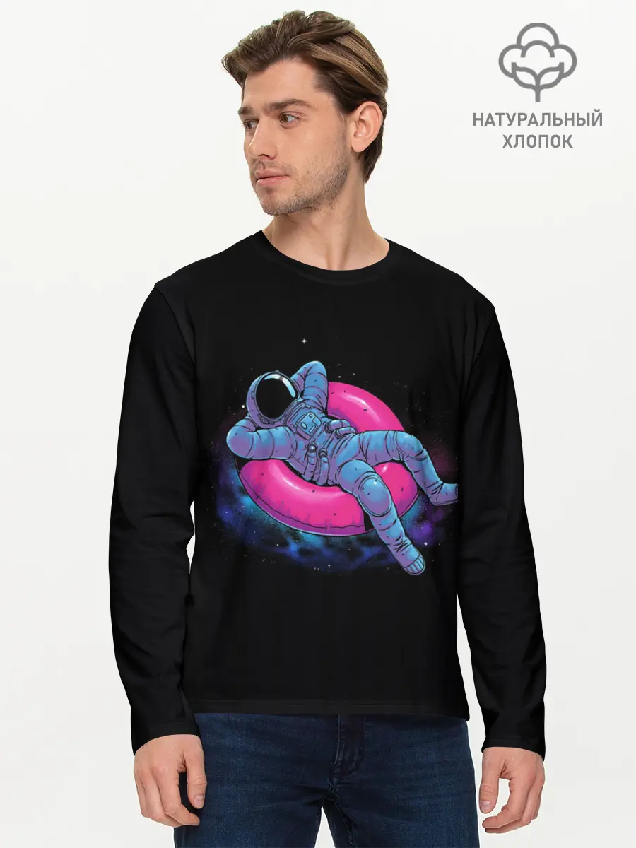 Мужской лонгслив базовый / Отпуск космонавта (P007_P004ooo2737575, P004ooo2737575)