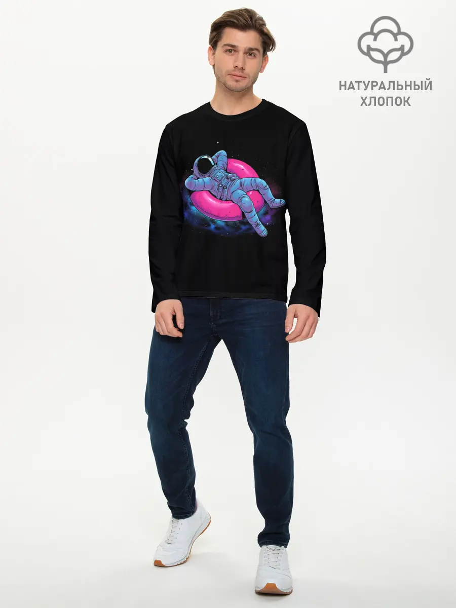 Мужской лонгслив базовый / Отпуск космонавта (P007_P004ooo2737575, P004ooo2737575)