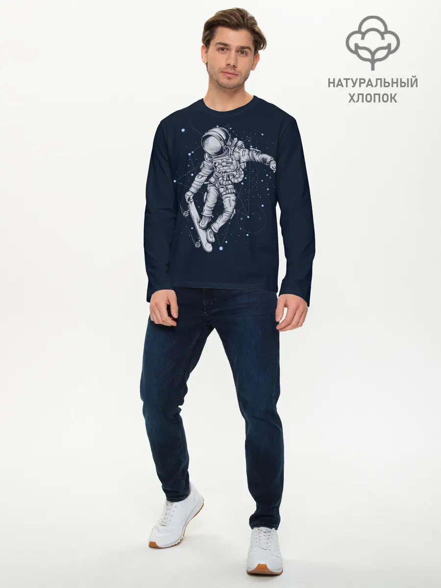 Мужской лонгслив базовый / Космонавт на скейте (P007_P004ooo2737581, P004ooo2737581)