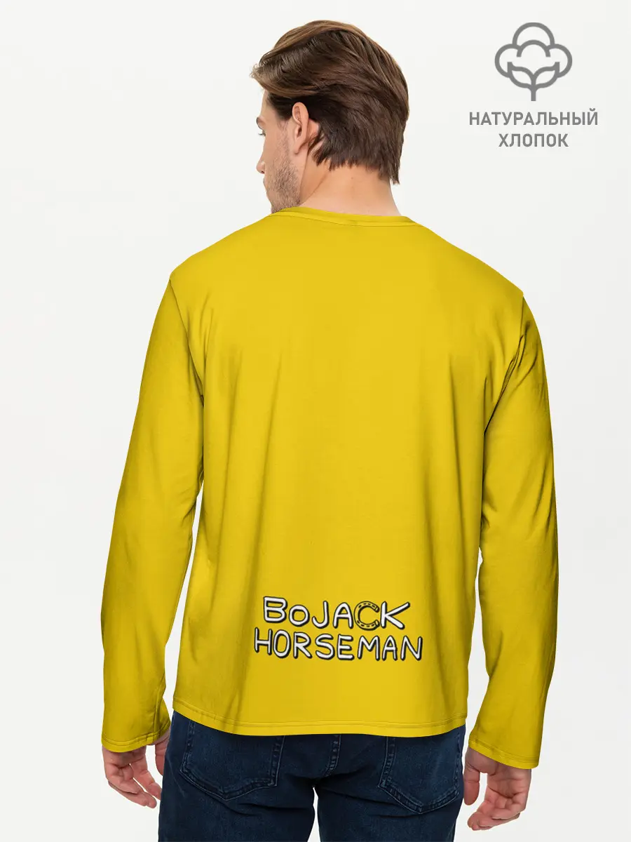 Мужской лонгслив базовый / Конь БоДжек (P007_P004ooo2740339, P004ooo2740339)