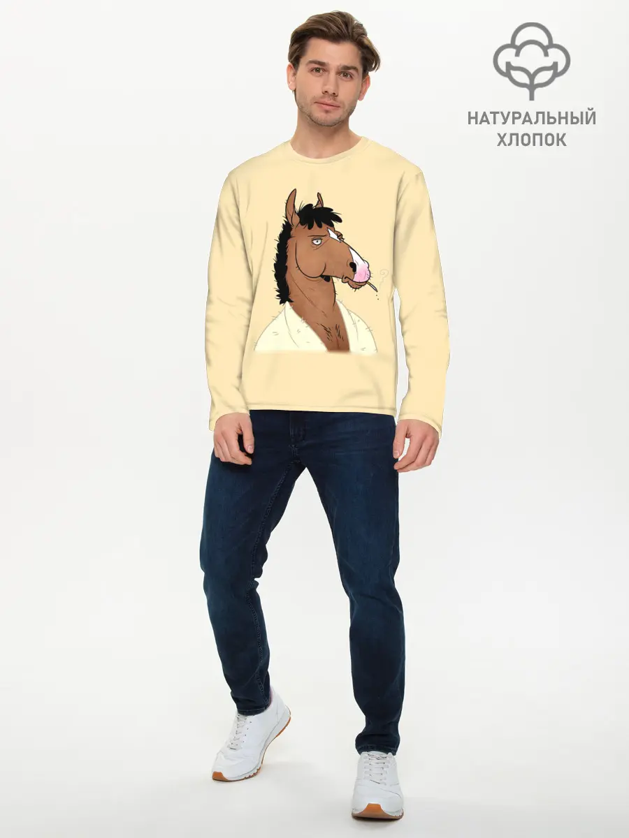 Мужской лонгслив базовый / Конь БоДжек (P007_P004ooo2740359, P004ooo2740359)
