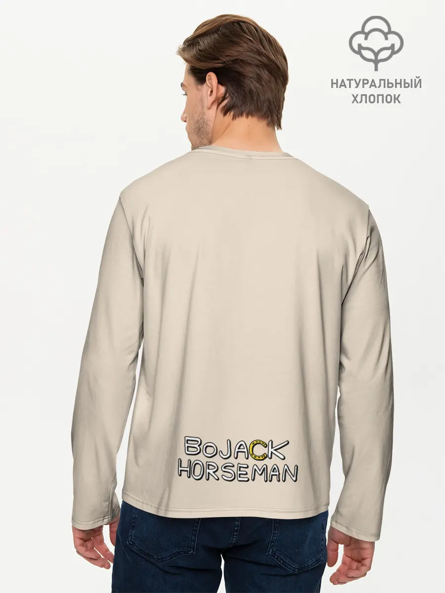 Мужской лонгслив базовый / Конь БоДжек (P007_P004ooo2740441, P004ooo2740441)