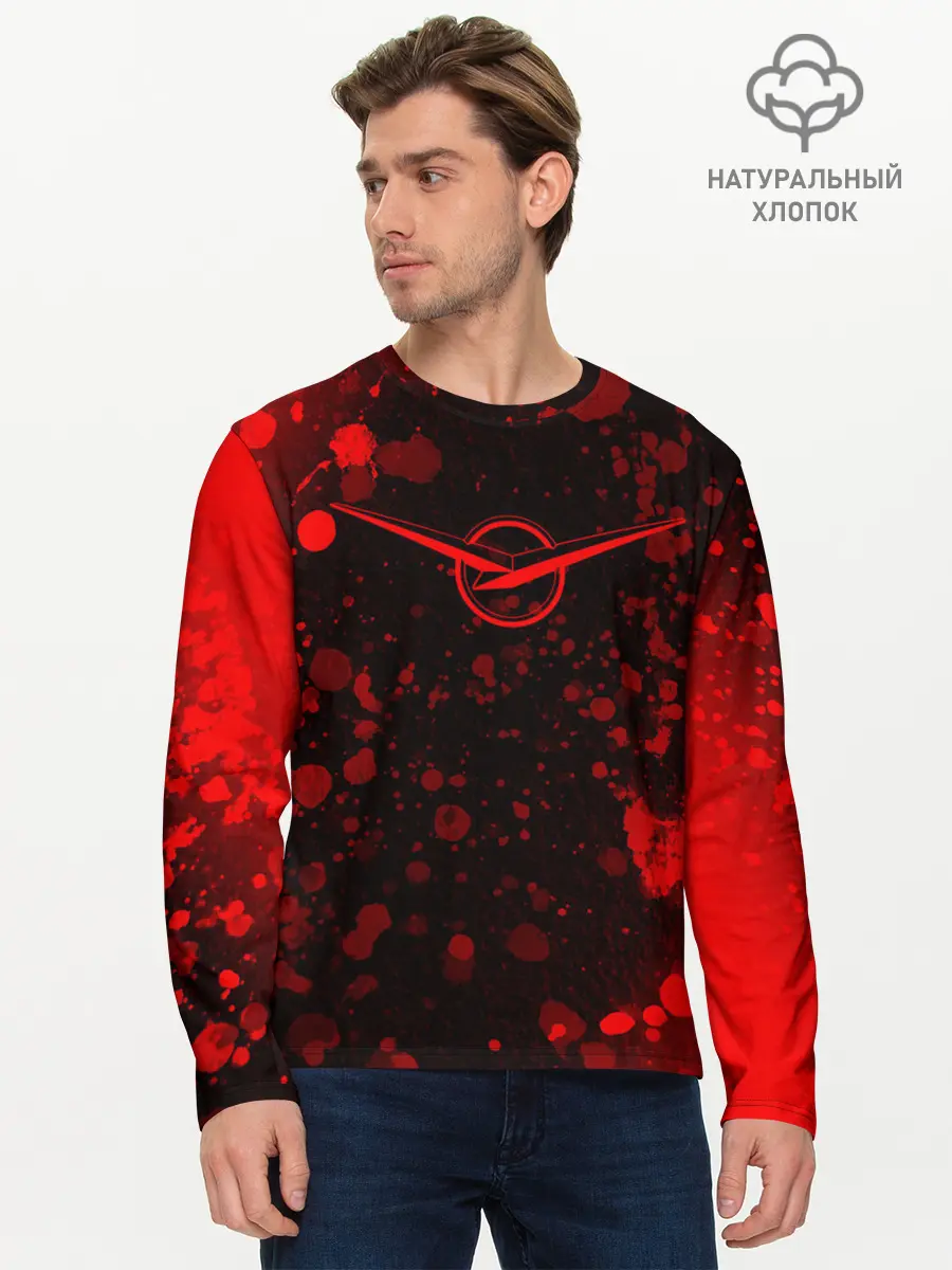 Мужской лонгслив базовый / УАЗ (P007_P004ooo2740521, P004ooo2740521)