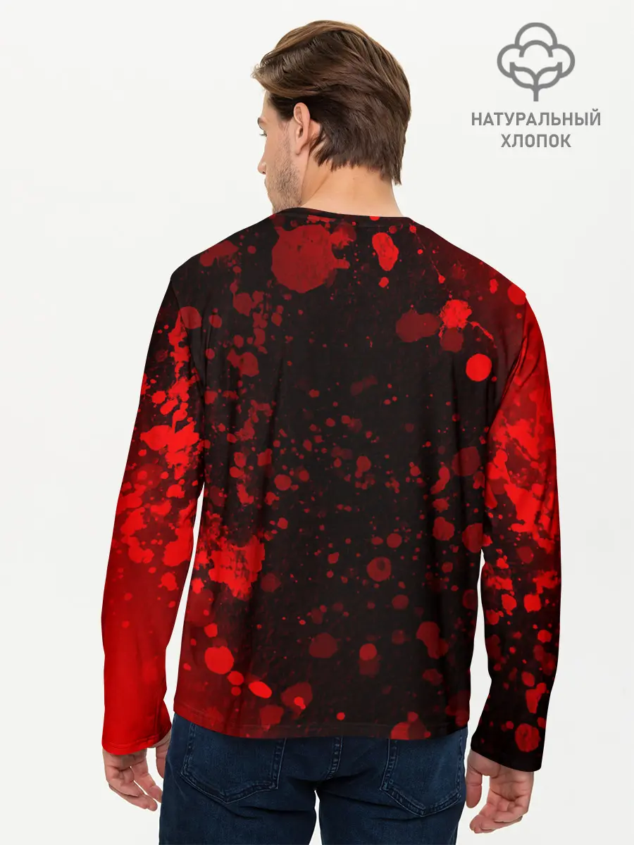 Мужской лонгслив базовый / УАЗ (P007_P004ooo2740521, P004ooo2740521)
