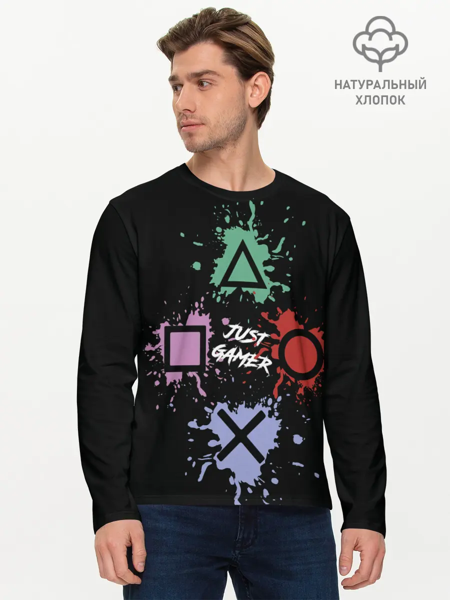 Мужской лонгслив базовый / JUST GAMER (P007_P004ooo2738957, P004ooo2738957)