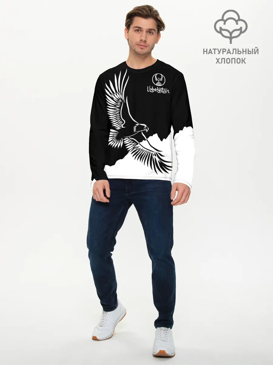 Мужской лонгслив базовый / Узбекистан (P007_P004ooo2738985, P004ooo2738985)
