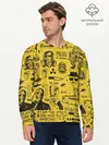 Мужской лонгслив базовый / Во все тяжкие (P007_P004ooo2741573, P004ooo2741573)