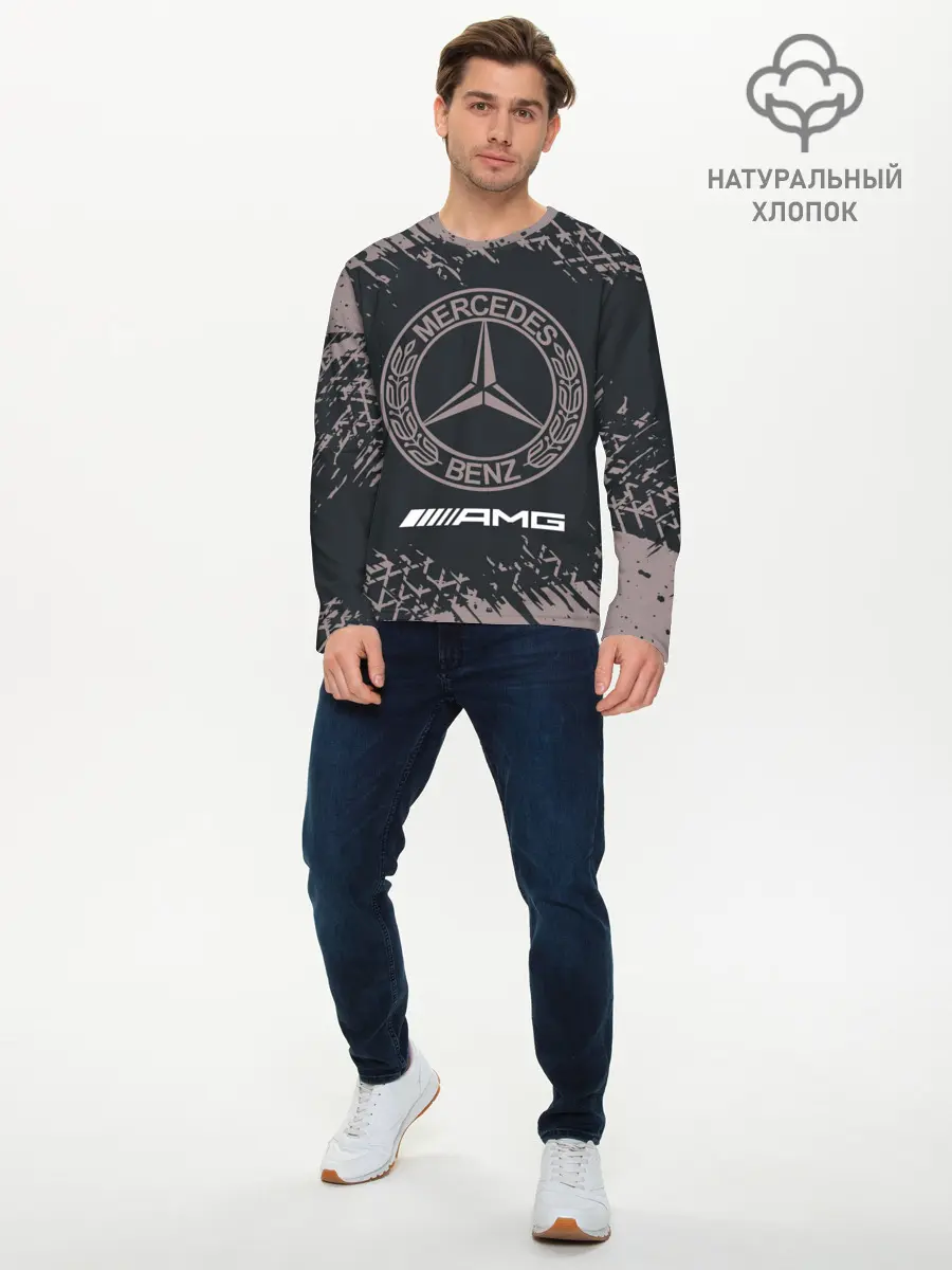 Мужской лонгслив базовый / MERCEDES / Мерседес (P007_P004ooo2741535, P004ooo2741535)
