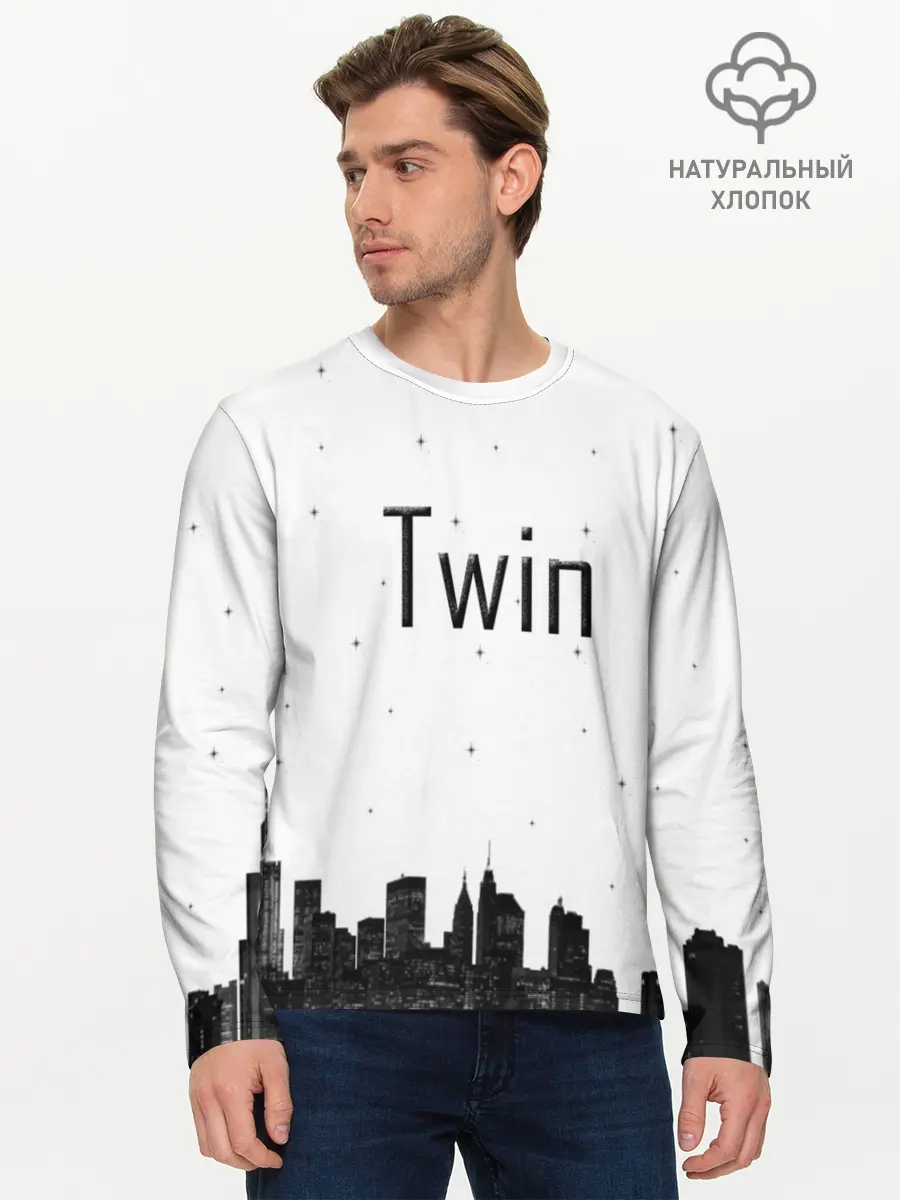 Мужской лонгслив базовый / Twin cities (P007_P004ooo2742051, P004ooo2742051)