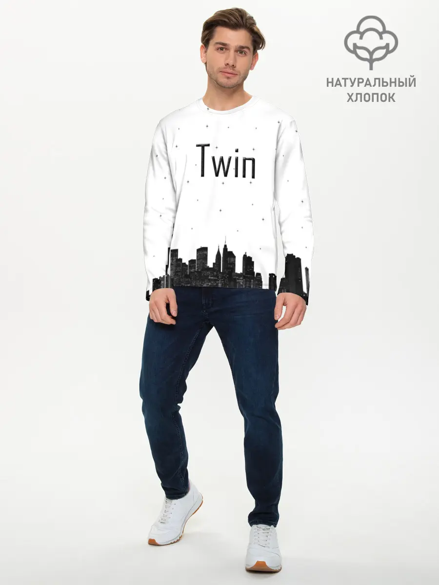 Мужской лонгслив базовый / Twin cities (P007_P004ooo2742051, P004ooo2742051)