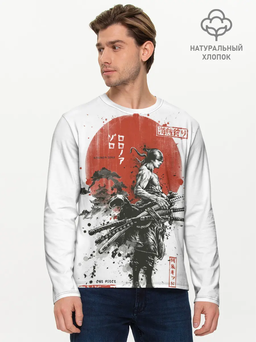 Мужской лонгслив базовый / ONE PIECE ZORO Roronoa SAMURAI (P007_P004ooo2740917, P004ooo2740917)