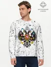 Мужской лонгслив базовый / РОССИЙСКАЯ ИМПЕРИЯ (P007_P004ooo2741381, P004ooo2741381)