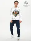Мужской лонгслив базовый / РОССИЙСКАЯ ИМПЕРИЯ (P007_P004ooo2741381, P004ooo2741381)