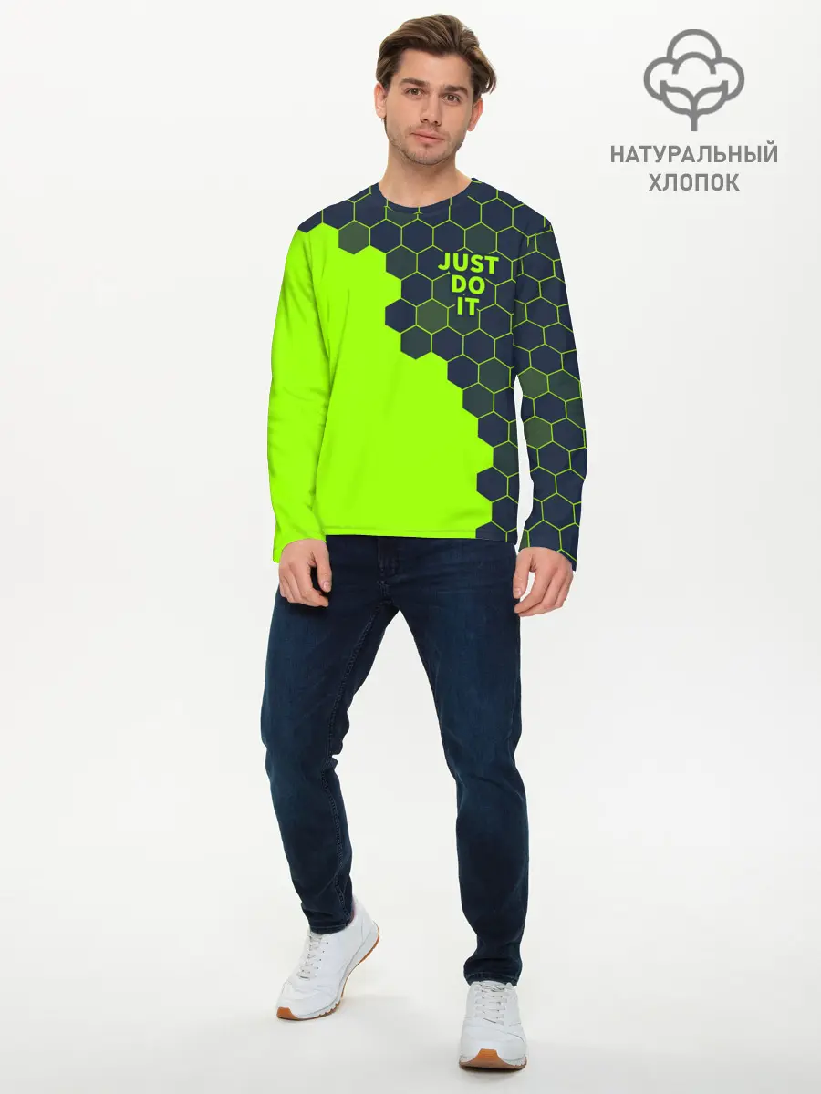 Мужской лонгслив базовый / JUST DO IT (P007_P004ooo2741427, P004ooo2741427)