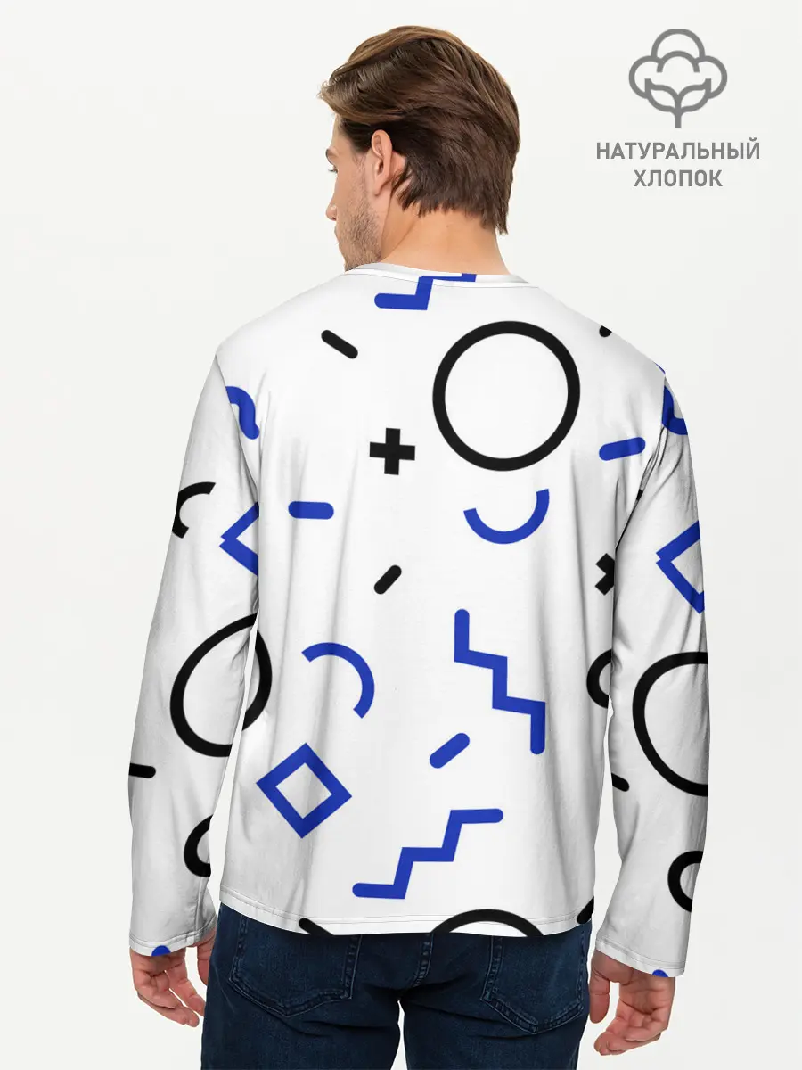 Мужской лонгслив базовый / ПОСАДИЛ ЗРЕНИЕ. (P007_P004ooo2741515, P004ooo2741515)