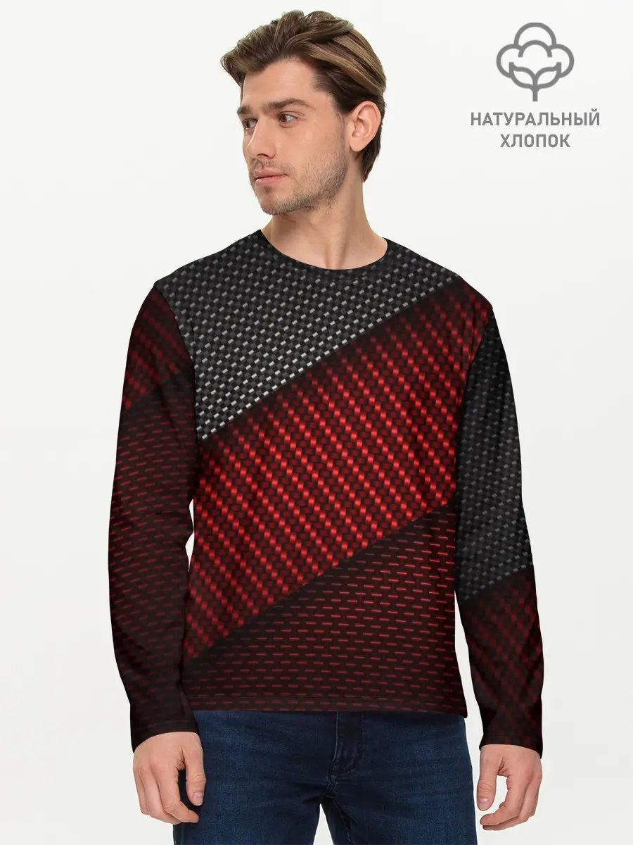Мужской лонгслив базовый / CARBON STYLE (P007_P004ooo2743243, P004ooo2743243)